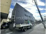 ROBOT HOME 湊町