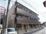 インサイド シー ビレッジ