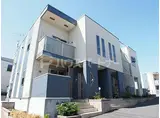 パールウイングIII