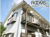 京王井の頭線 浜田山駅 徒歩7分 2階建 築41年