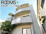 京王井の頭線 下北沢駅 徒歩7分 3階建 築31年