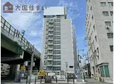 大阪メトロ堺筋線 恵美須町駅 徒歩4分 12階建 築29年
