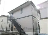JR東海道・山陽本線 草津駅(滋賀) 徒歩8分 2階建 築26年