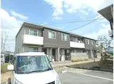 JR湖西線 堅田駅 徒歩20分 2階建 築14年