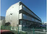 JR東海道・山陽本線 草津駅(滋賀) 徒歩21分 3階建 築8年