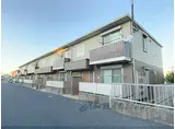 JR東海道・山陽本線 南彦根駅 徒歩11分 2階建 築12年