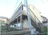 本町ハイツ