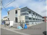 近江鉄道近江本線 水口駅 徒歩5分 2階建 築15年
