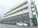 京阪石山坂本線 滋賀里駅 徒歩9分 4階建 築34年