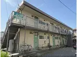 近鉄京都線 小倉駅(京都) 徒歩5分 2階建 築45年