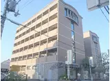 京阪本線 伏見桃山駅 徒歩10分 6階建 築30年