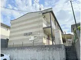 JR奈良線 木津駅(京都) 徒歩47分 2階建 築18年