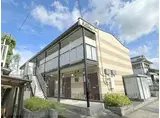 JR片町線(学研都市線) 木津駅(京都) 徒歩7分 2階建 築16年
