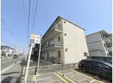 近鉄京都線 小倉駅(京都) 徒歩4分 3階建 築36年