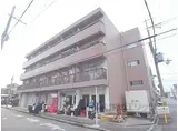 京阪本線 藤森駅 徒歩11分 4階建 築49年
