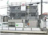 阪急京都本線 西向日駅 徒歩23分 3階建 新築