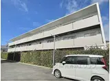 JR奈良線 新田駅(京都) 徒歩3分 3階建 築21年