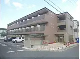 近鉄京都線 上鳥羽口駅 徒歩20分 3階建 築11年