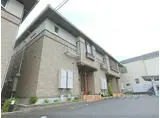 JR片町線(学研都市線) 西木津駅 徒歩9分 2階建 築11年