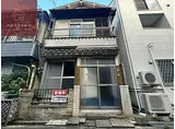 近鉄奈良線 瓢箪山駅(大阪) 徒歩16分 2階建 築49年