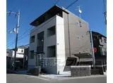 JR片町線(学研都市線) 津田駅 徒歩6分 2階建 築1年
