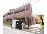 JR関西本線 平城山駅 徒歩47分 2階建 築19年