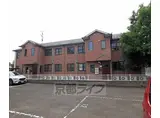 JR片町線(学研都市線) 同志社前駅 徒歩10分 2階建 築28年