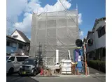 JR片町線(学研都市線) 津田駅 徒歩11分 3階建 築1年