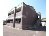 JR奈良線 玉水駅 徒歩7分 2階建 築19年