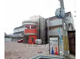 JR片町線(学研都市線) 長尾駅(大阪) 徒歩9分 3階建 築7年
