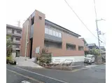 京阪本線 橋本駅(京都) 徒歩17分 2階建 築6年