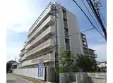 京阪本線 御殿山駅 徒歩8分 6階建 築9年