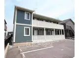 JR片町線(学研都市線) 祝園駅 徒歩7分 2階建 築20年