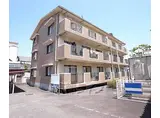JR片町線(学研都市線) 京田辺駅 徒歩4分 3階建 築23年