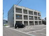 JR片町線(学研都市線) 長尾駅(大阪) 徒歩10分 3階建 築4年