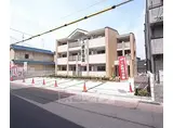 京阪本線 石清水八幡宮駅 徒歩18分 3階建 築11年