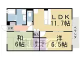 京阪交野線 村野駅 徒歩17分 2階建 築25年