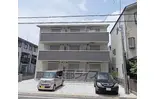 JR東海道・山陽本線 向日町駅 徒歩7分  築3年