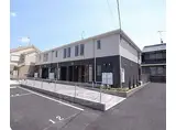 近鉄京都線 興戸駅 徒歩14分 2階建 築11年