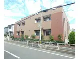 京阪本線 牧野駅 徒歩12分 2階建 築16年