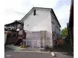 近鉄京都線 三山木駅 徒歩7分 2階建 築35年