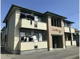 シャーメゾン八万 2番館