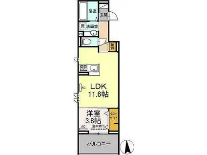 エグレットテラス(1LDK/2階)の間取り写真