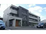 JR牟岐線 阿波富田駅 徒歩25分 3階建 築12年