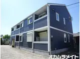 ブリランテ