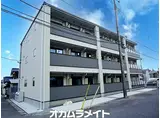 京成本線 京成大和田駅 徒歩4分 3階建 築1年