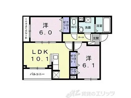 ローデア氷室(2LDK/2階)の間取り写真