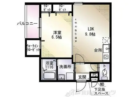 フジパレス桜井四丁目A棟(1LDK/2階)の間取り写真