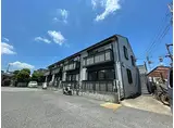 竹の塚ガーデン