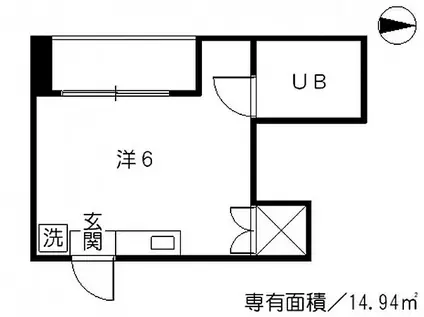 和陽ハイツ(ワンルーム/3階)の間取り写真